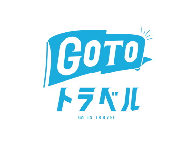 旅行者向け公式サイトでGoToトラベルキャンペーンの地域共通クーポン使える場所を確認する