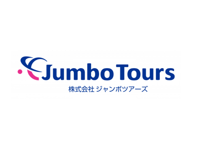 ジャンボツアーズでGoToトラベルキャンペーンの商品を探そう | Gotoトラベル適用でお得に予約できる宿泊予約サイト一覧 | 料金比較・在庫比較