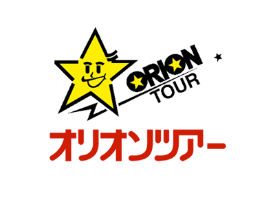 オリオンツアーでGoToトラベルキャンペーンの商品を探そう | Gotoトラベル適用でお得に予約できる宿泊予約サイト一覧 | 料金比較・在庫比較