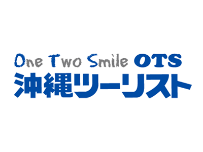 沖縄ツーリストでGoToトラベルキャンペーンの商品を探そう | Gotoトラベル適用でお得に予約できる宿泊予約サイト一覧 | 料金比較・在庫比較